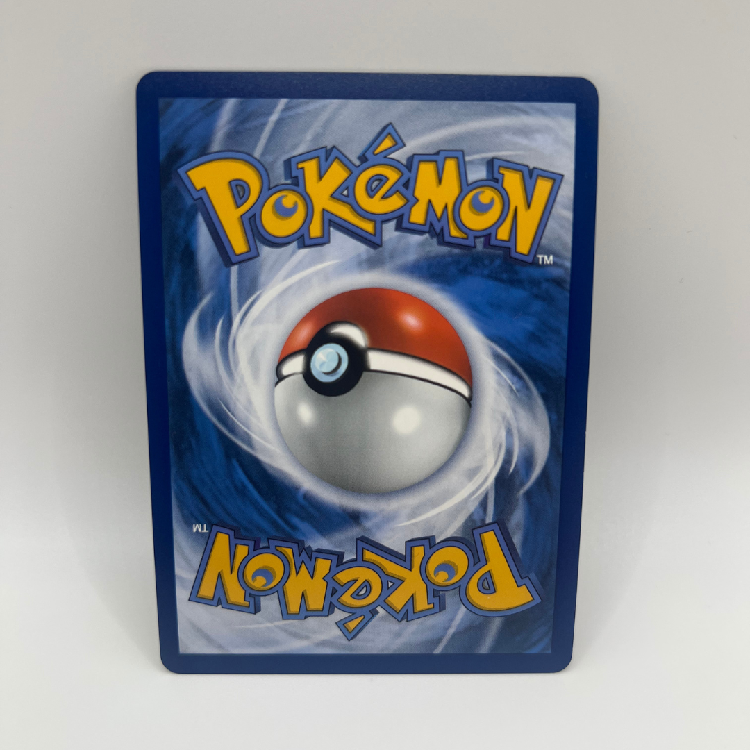 Pokémon | Paldea-Suelord ex | 059/091 | Paldeas Schicksal | NM | Deutsch