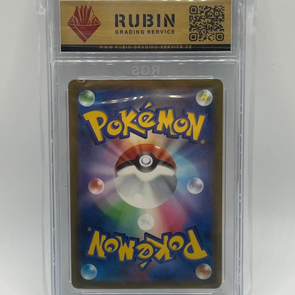 Pokémon | Plaudagai | 081/071 | Wild Force | Karmesin & Purpur | Holo | M | RGS 9,5 Japanisch
