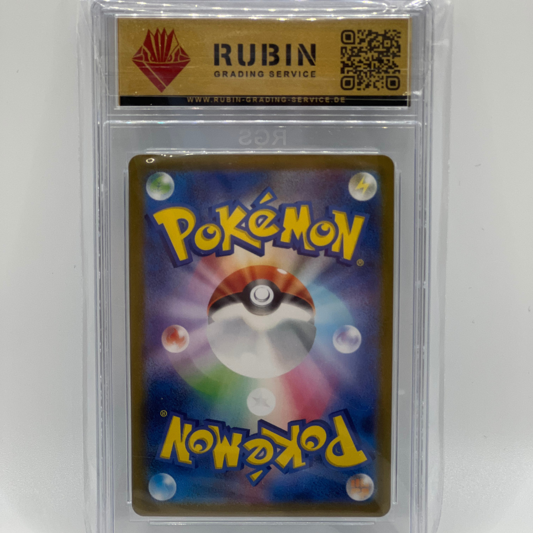 Pokémon | Crimson Haze Phione | 071/066 | Holo | Karmesin & Purpur | | M | RGS 9,5 Japanisch