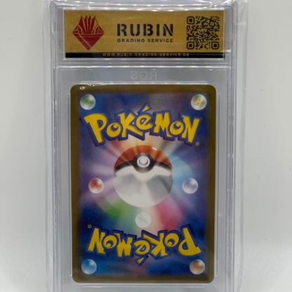Pokémon | Crimson Haze Phione | 071/066 | Holo | Karmesin & Purpur | | M | RGS 9,5 Japanisch