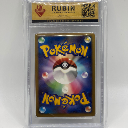 Pokémon | Darkrai | 046/DP-P | Promo | Holo Rare | M | RGS 9 | japanisch