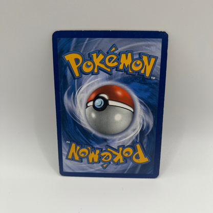 Pokémon | Hitzemanufaktur | 178/214 | Trainer | Echo des Donners | Holo | NM | deutsch