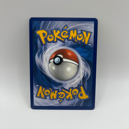 Pokémon | Nachttrage | 061/064 | Nebel der Sagen | NM | Deutsch