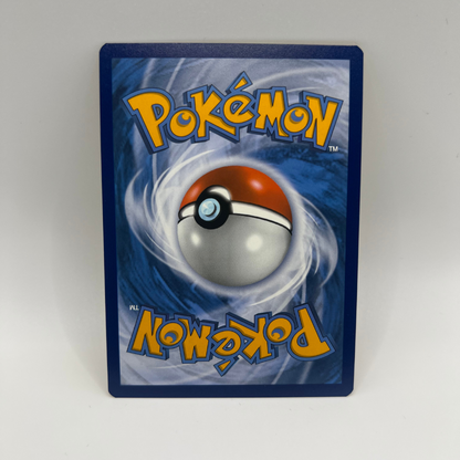 Pokémon | Trainingsplatz | 282/264 | Goldkarte |  Fusionsangriff | NM | Deutsch